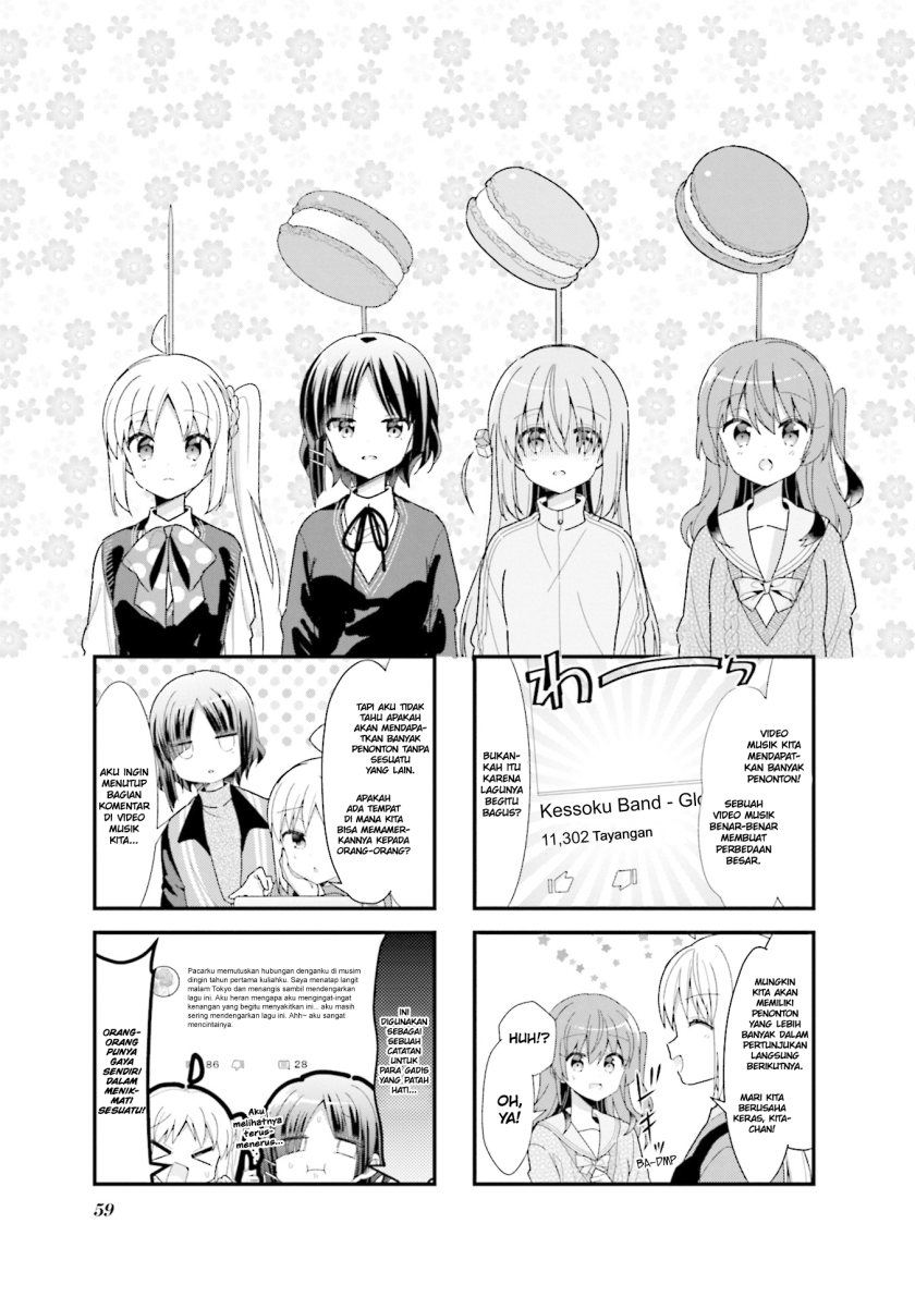 Bocchi the Rock!