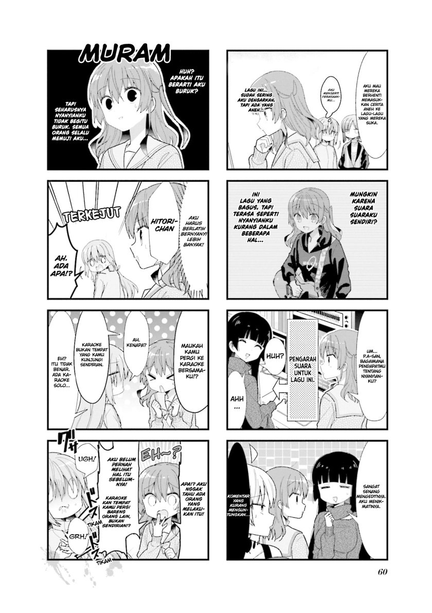 Bocchi the Rock!