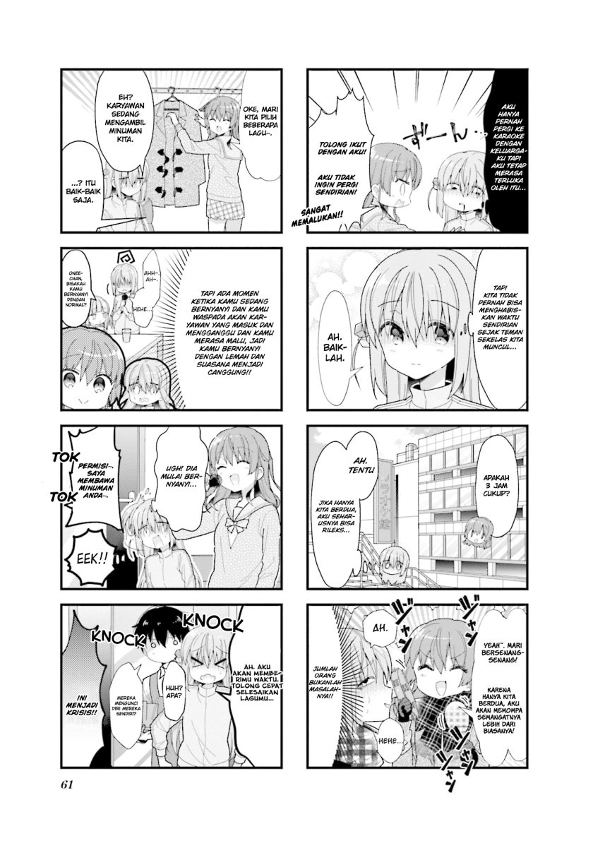 Bocchi the Rock!