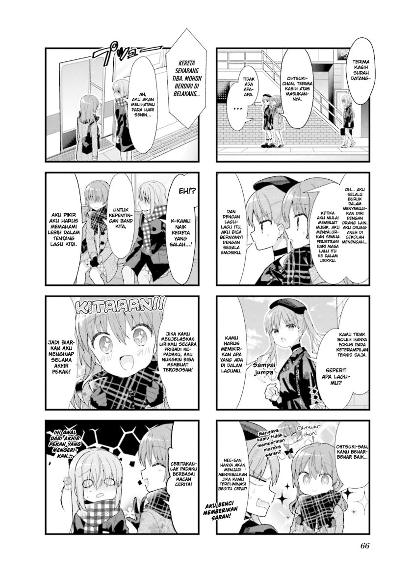 Bocchi the Rock!