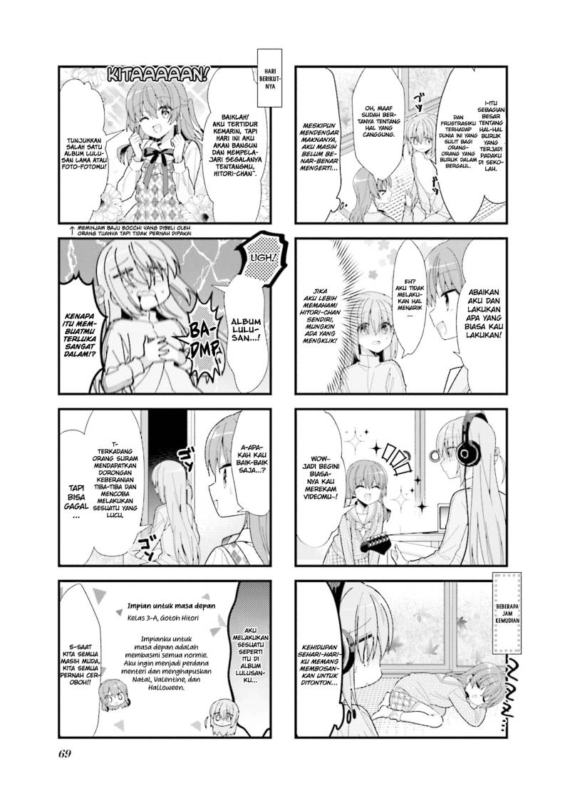 Bocchi the Rock!