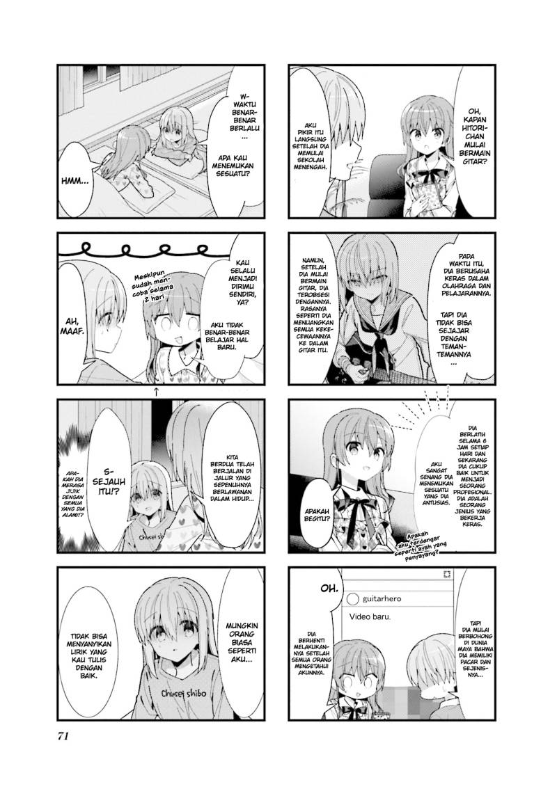 Bocchi the Rock!