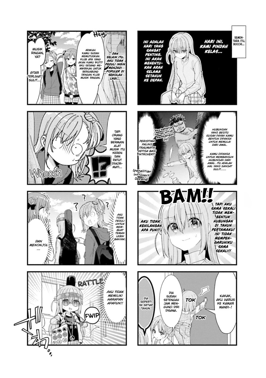 Bocchi the Rock!