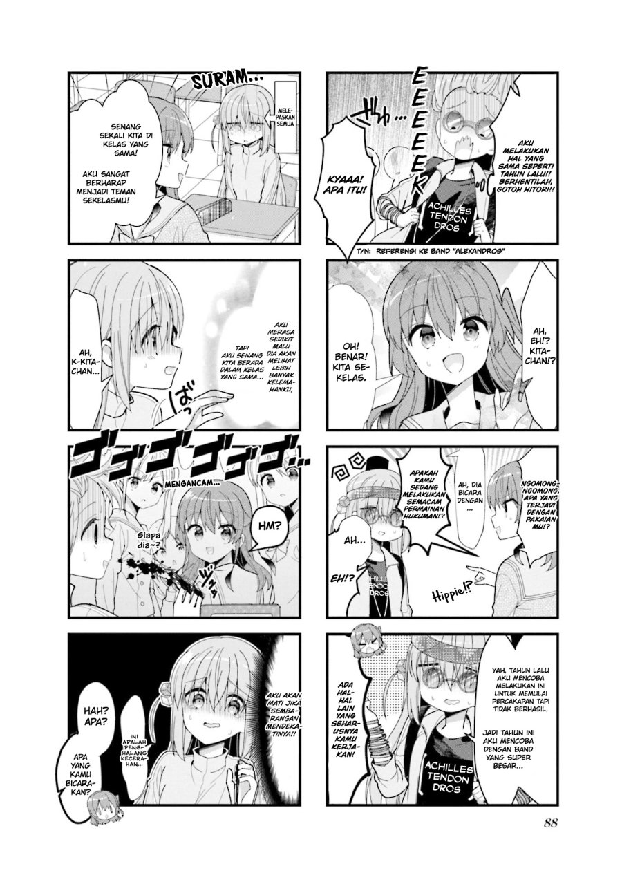 Bocchi the Rock!