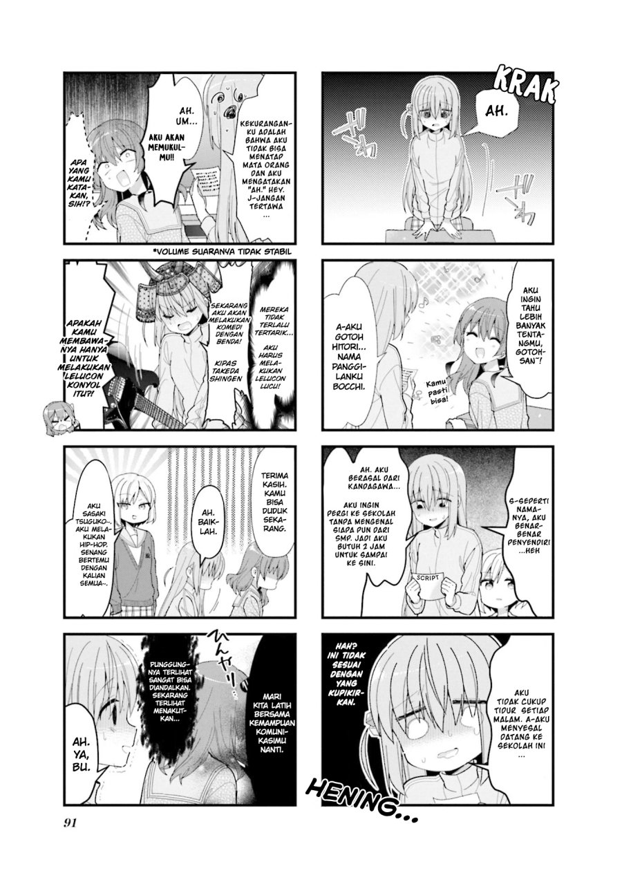 Bocchi the Rock!