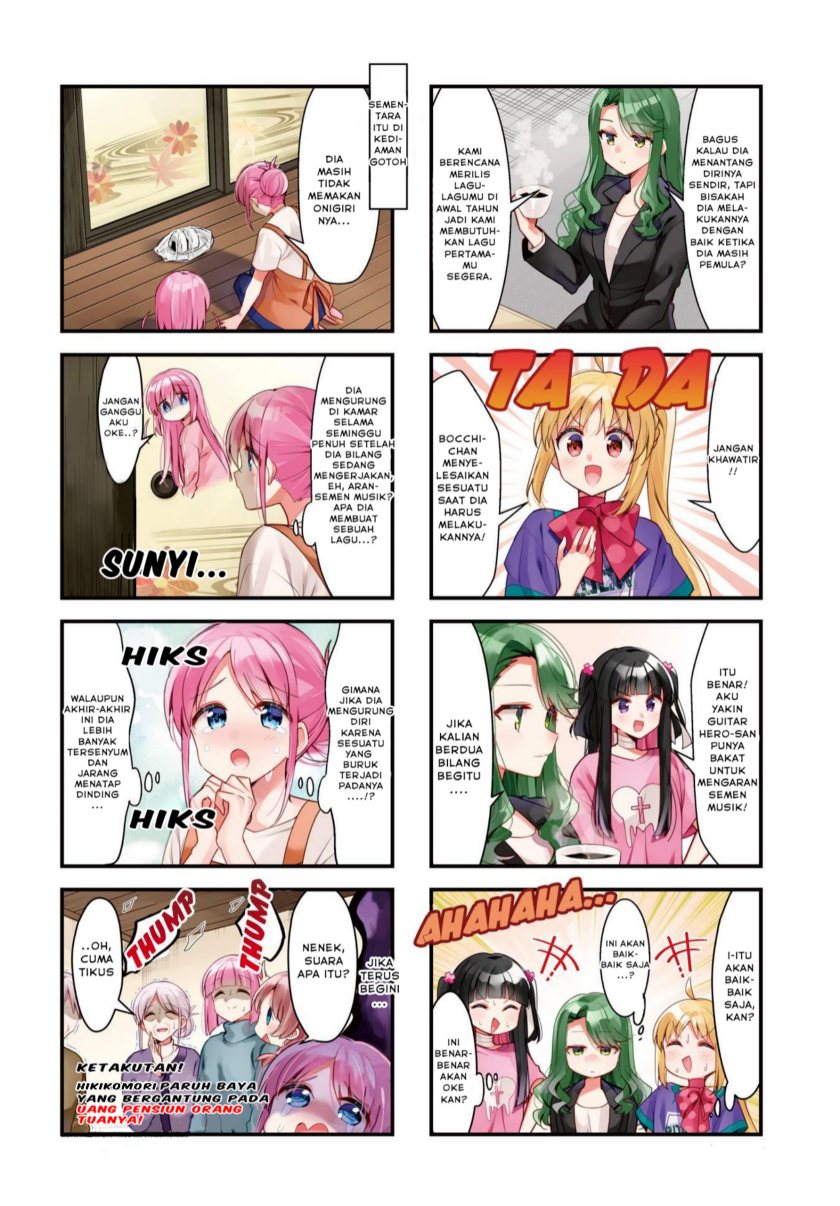 Bocchi the Rock!