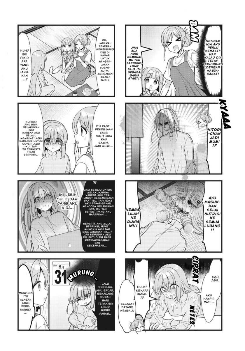 Bocchi the Rock!