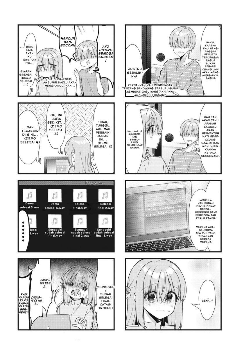 Bocchi the Rock!