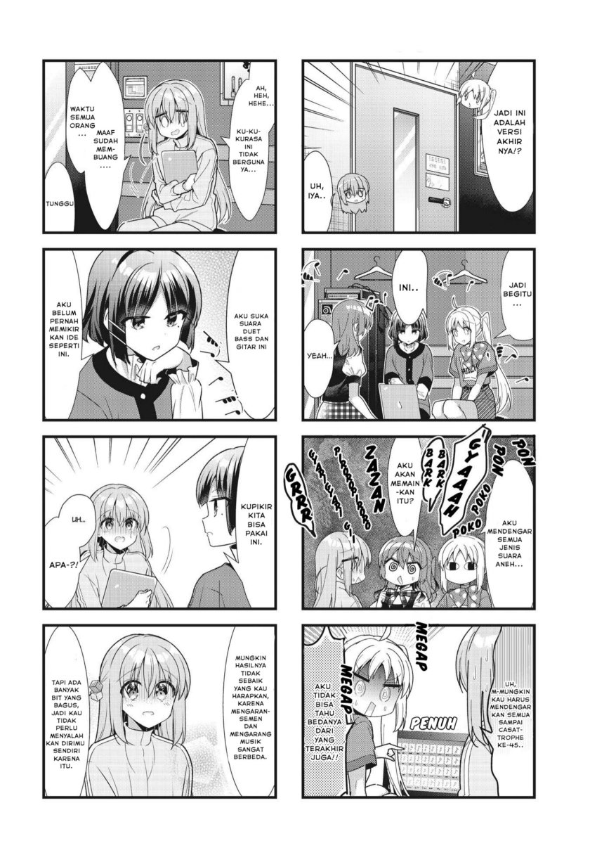 Bocchi the Rock!