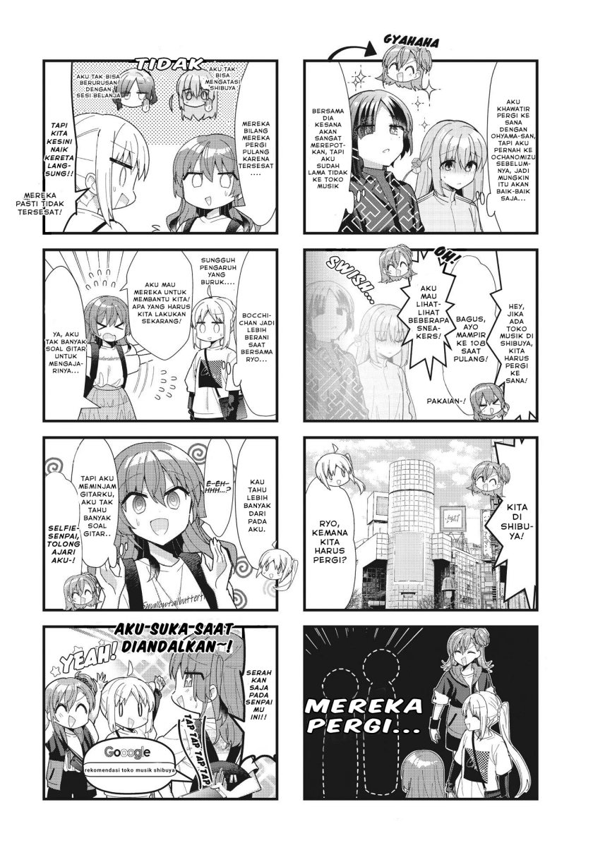 Bocchi the Rock!