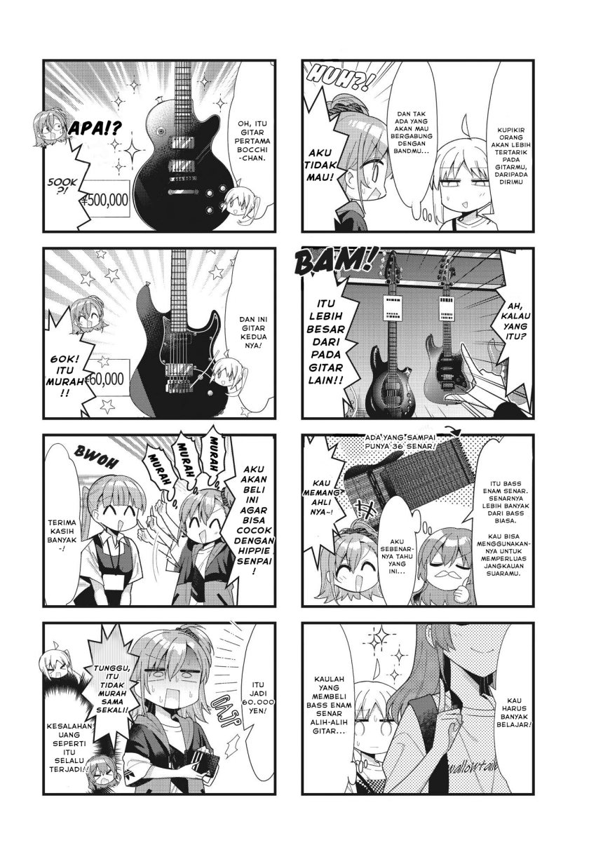 Bocchi the Rock!