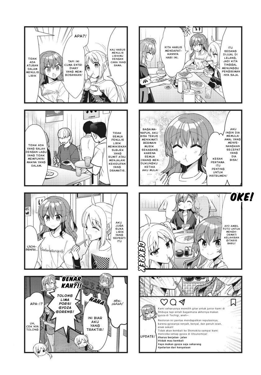 Bocchi the Rock!