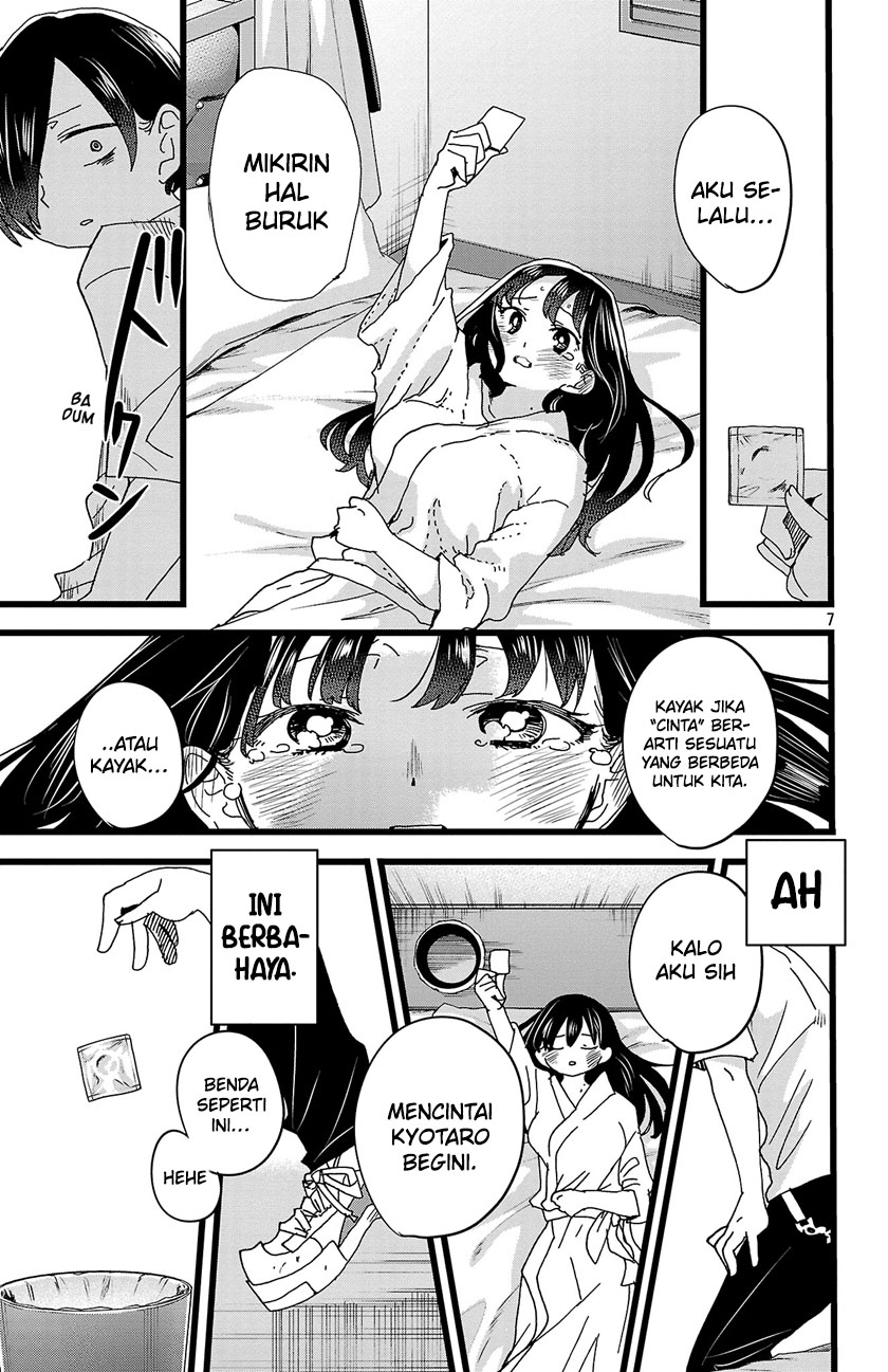 Boku no Kokoro no Yabai Yatsu