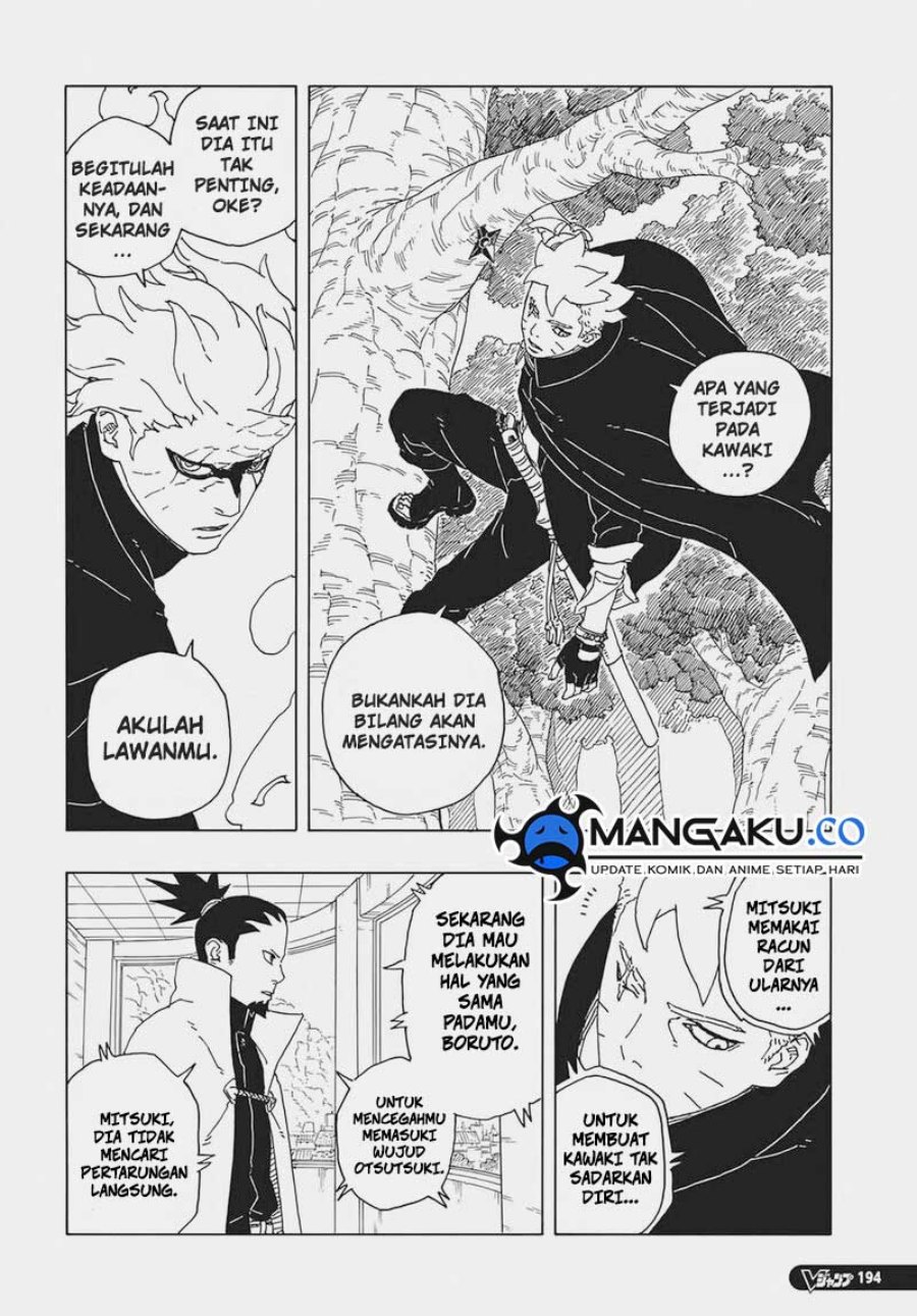 Boruto: Two Blue Vortex Chapter 7