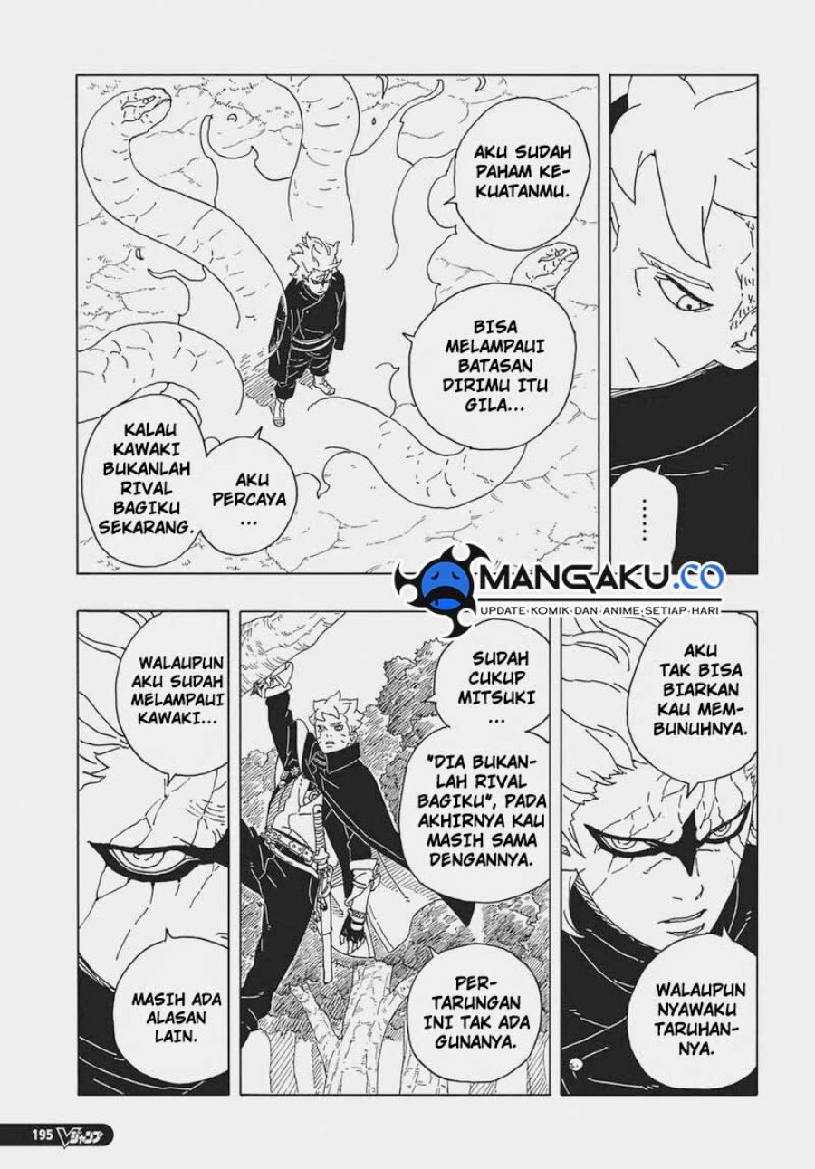 Boruto: Two Blue Vortex Chapter 7