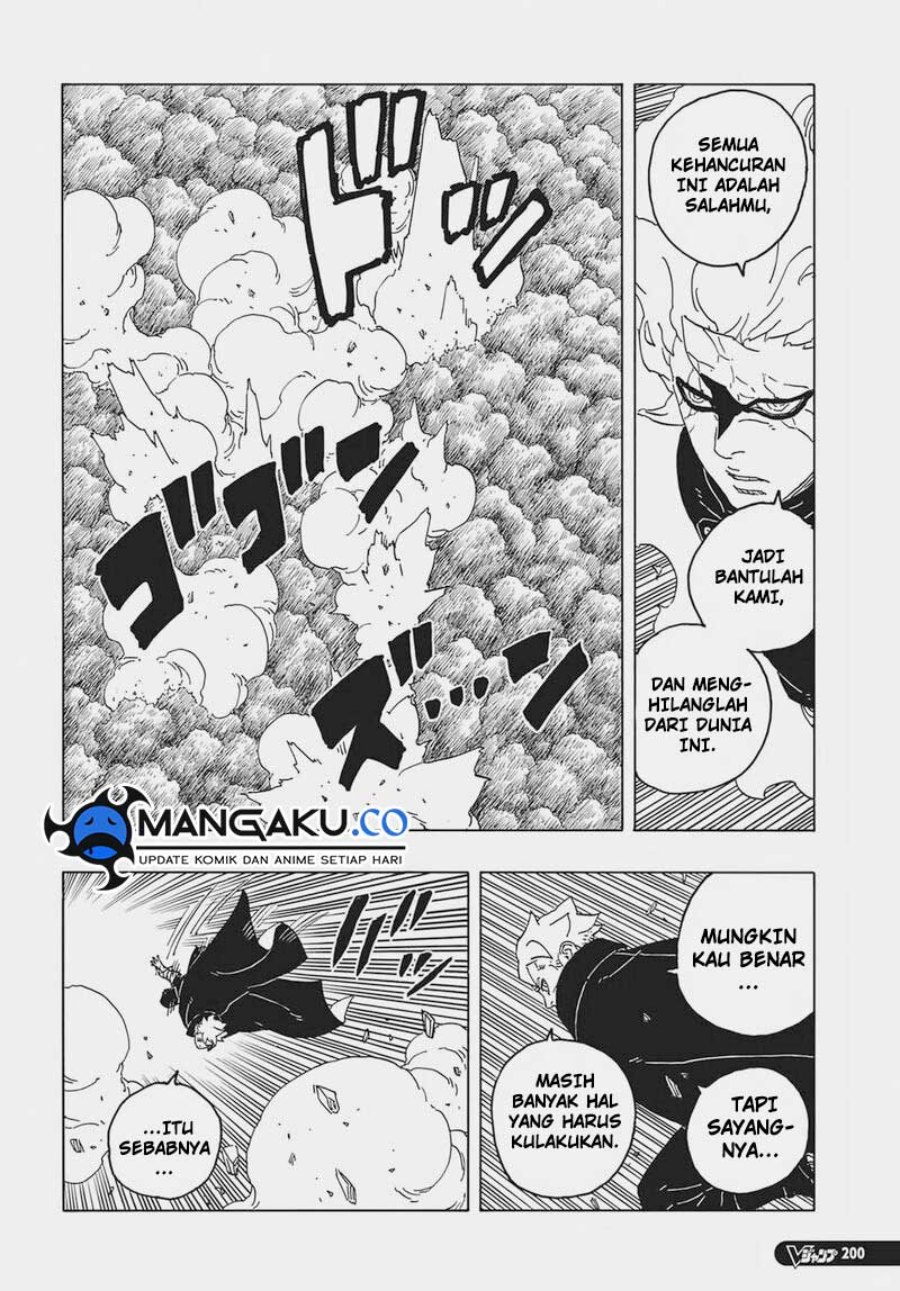 Boruto: Two Blue Vortex Chapter 7