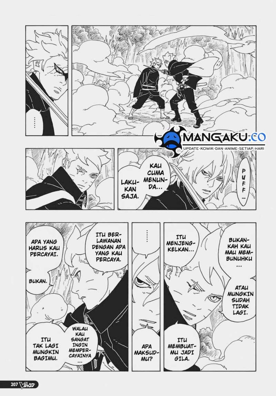 Boruto: Two Blue Vortex Chapter 7