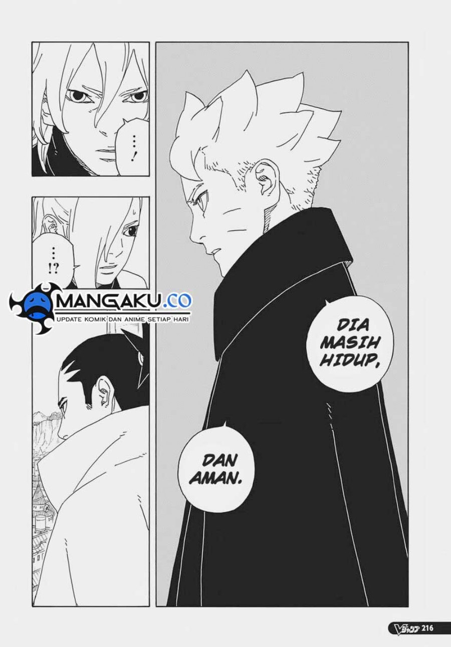 Boruto: Two Blue Vortex Chapter 7