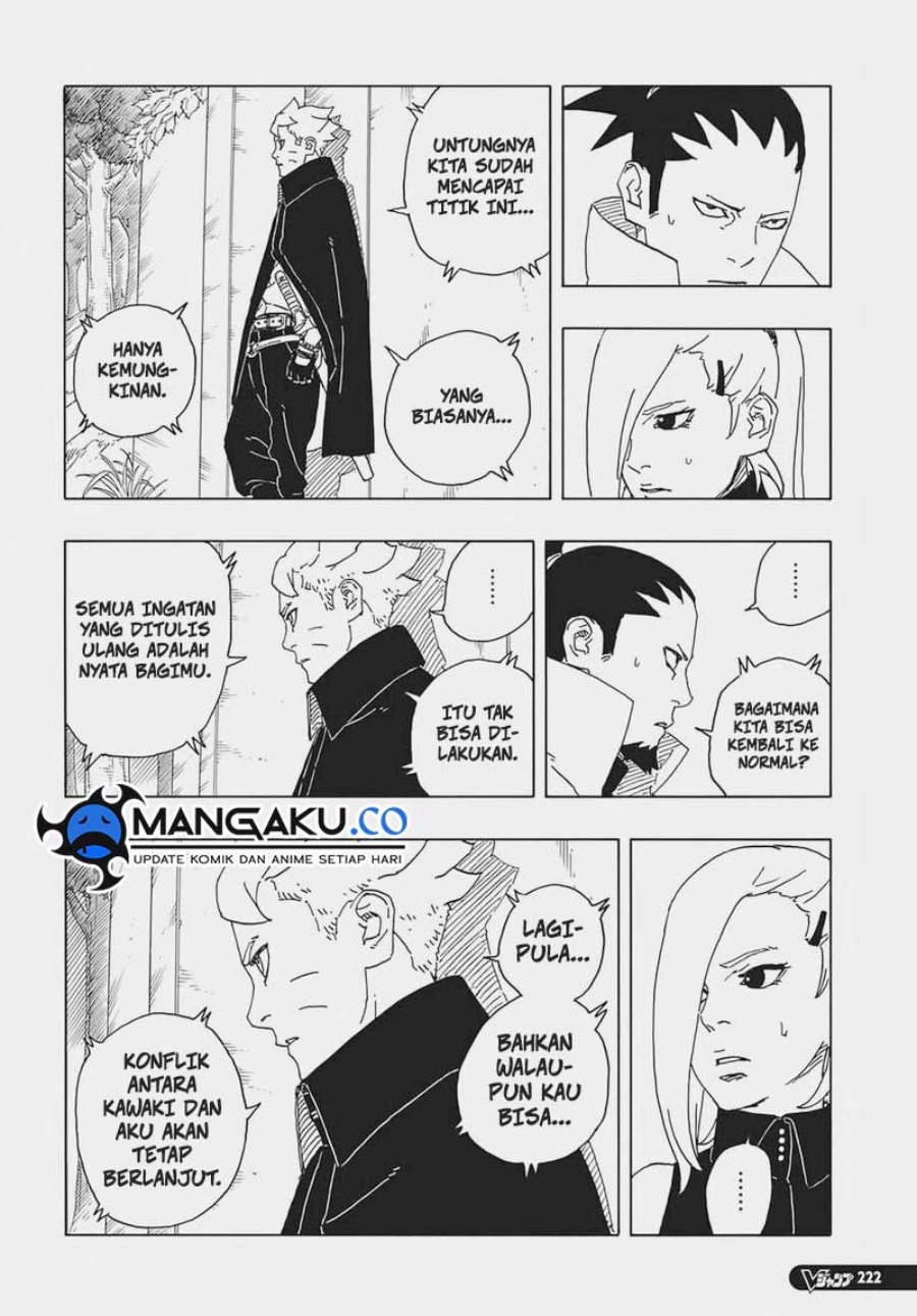 Boruto: Two Blue Vortex Chapter 7