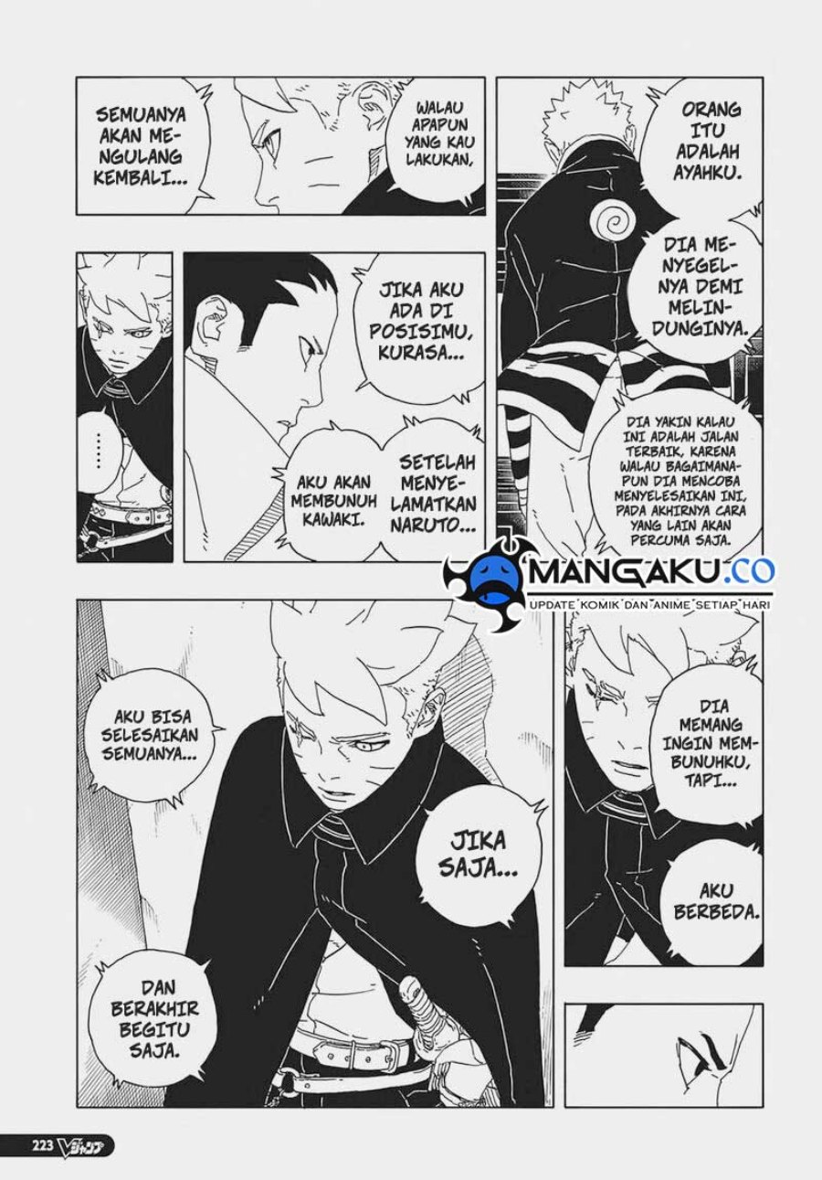 Boruto: Two Blue Vortex Chapter 7