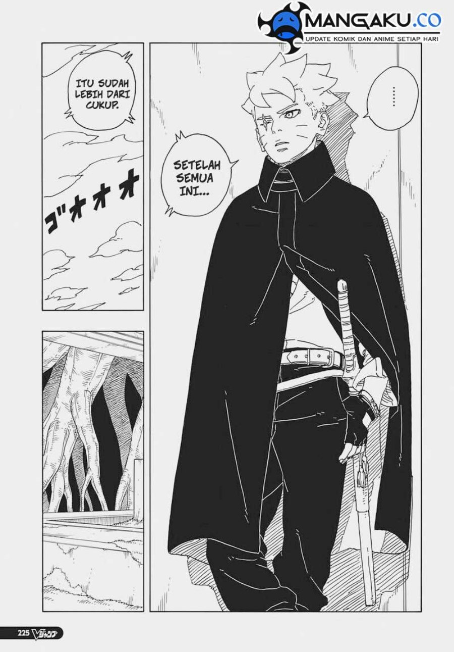 Boruto: Two Blue Vortex Chapter 7