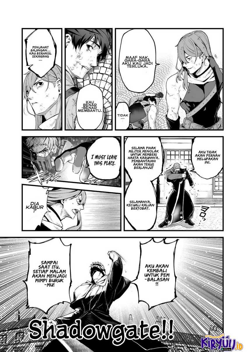 Boushoku-Hi no Ken
