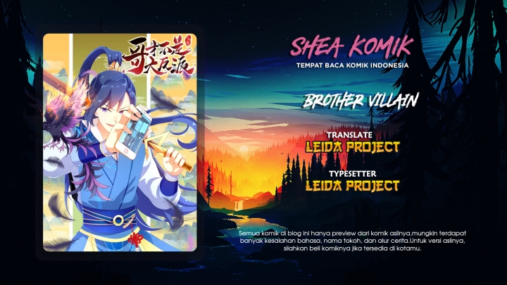 Brother Villain
