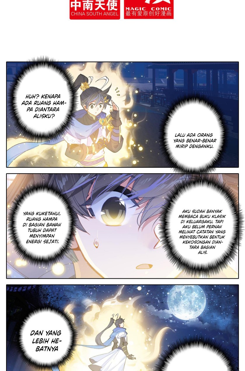 Cang Yuantu (Azure Legacy)
