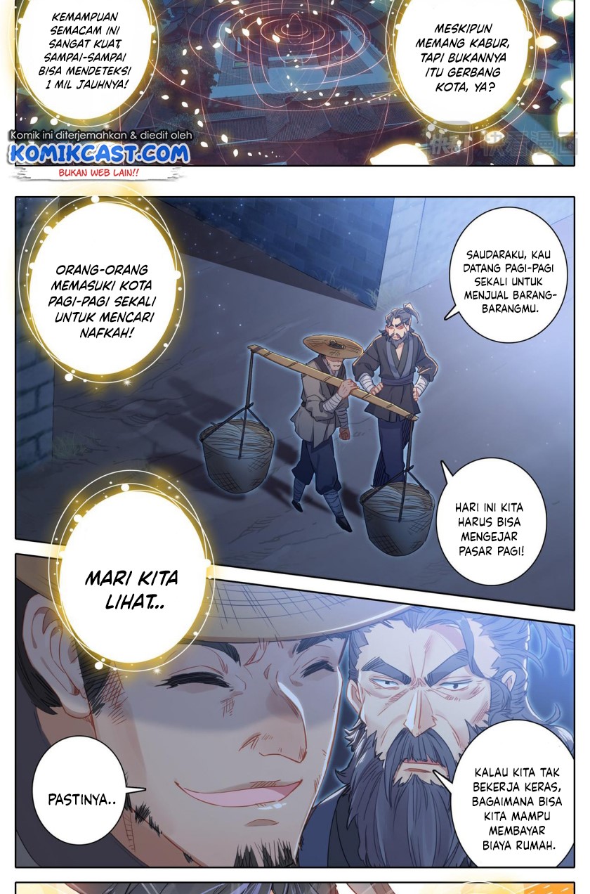 Cang Yuantu (Azure Legacy)