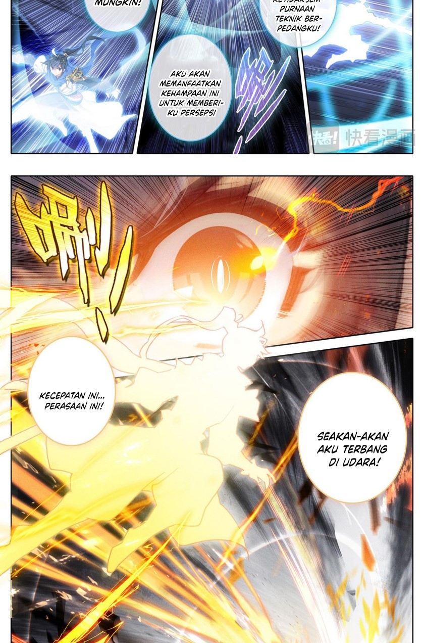 Cang Yuantu (Azure Legacy)