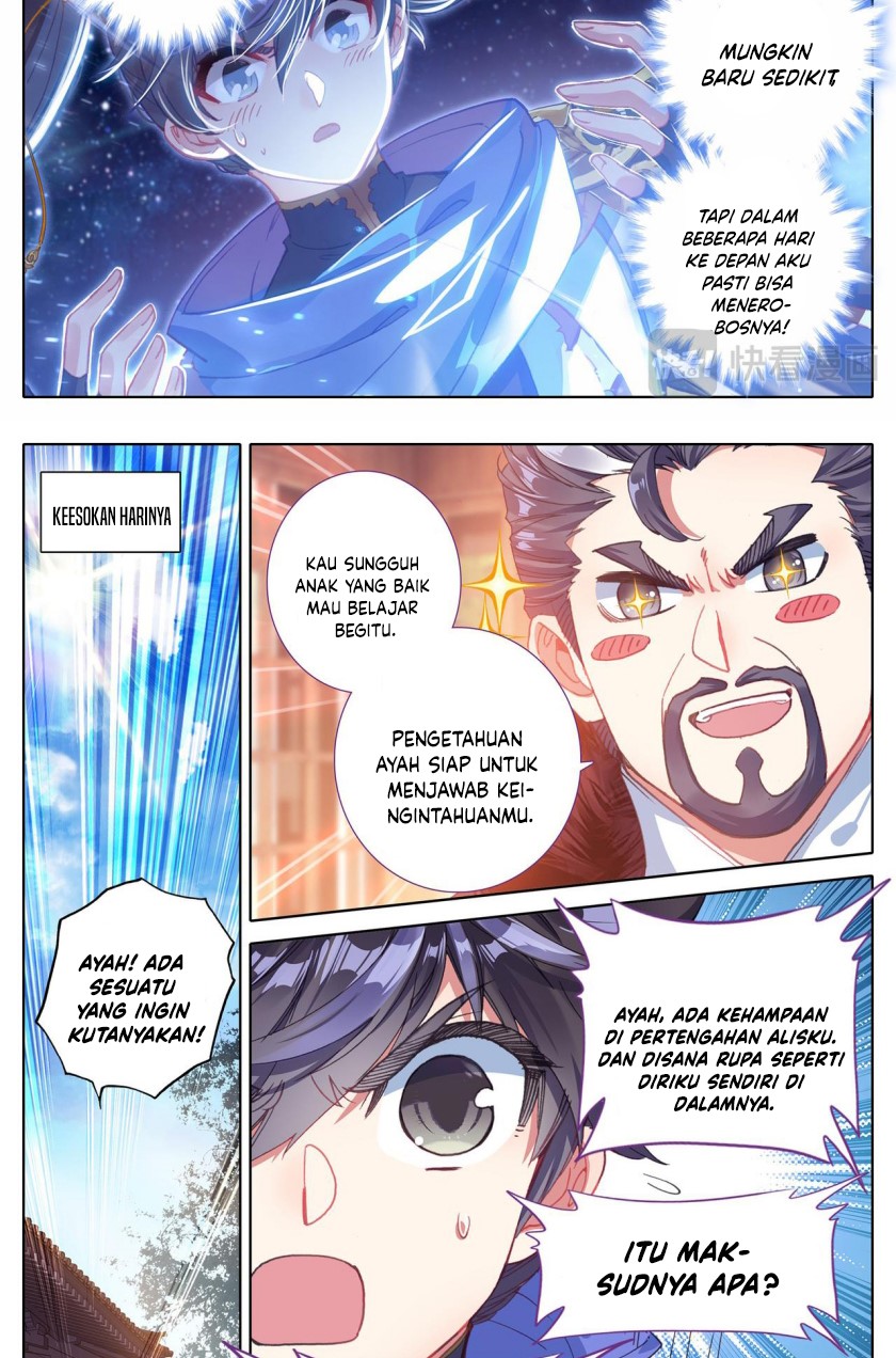 Cang Yuantu (Azure Legacy)