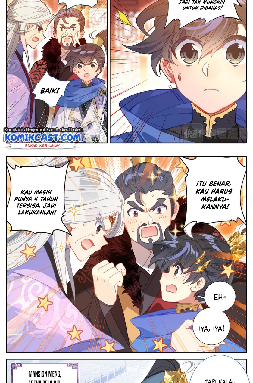 Cang Yuantu (Azure Legacy)