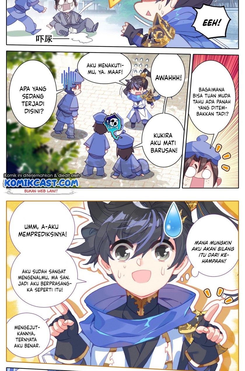 Cang Yuantu (Azure Legacy)