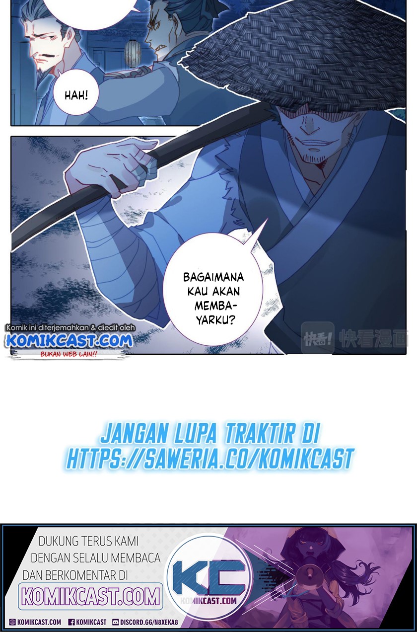 Cang Yuantu (Azure Legacy)