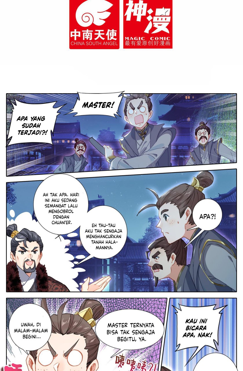 Cang Yuantu (Azure Legacy)