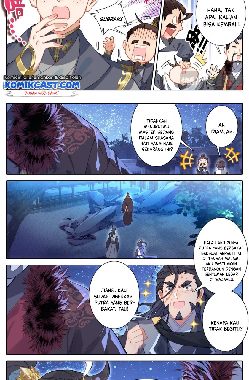 Cang Yuantu (Azure Legacy)