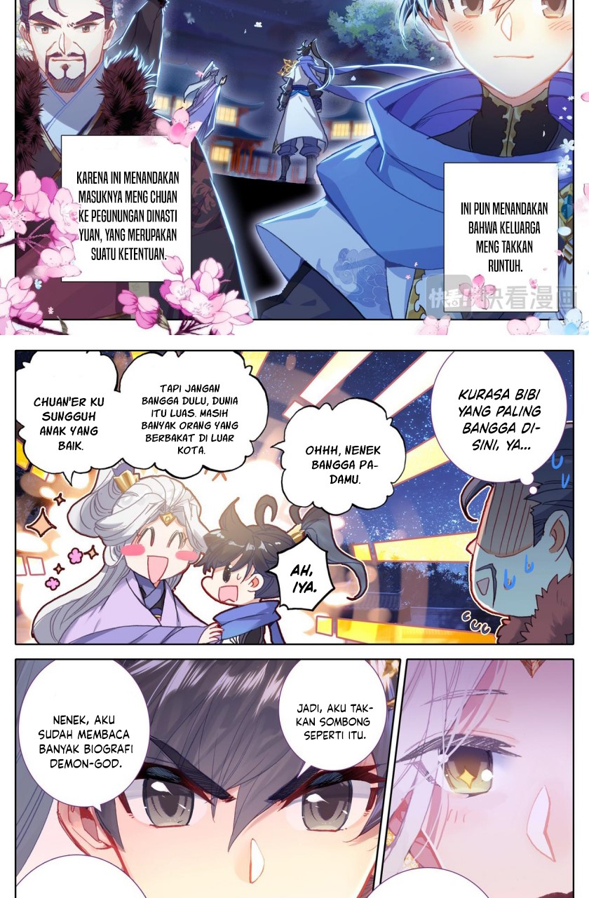 Cang Yuantu (Azure Legacy)
