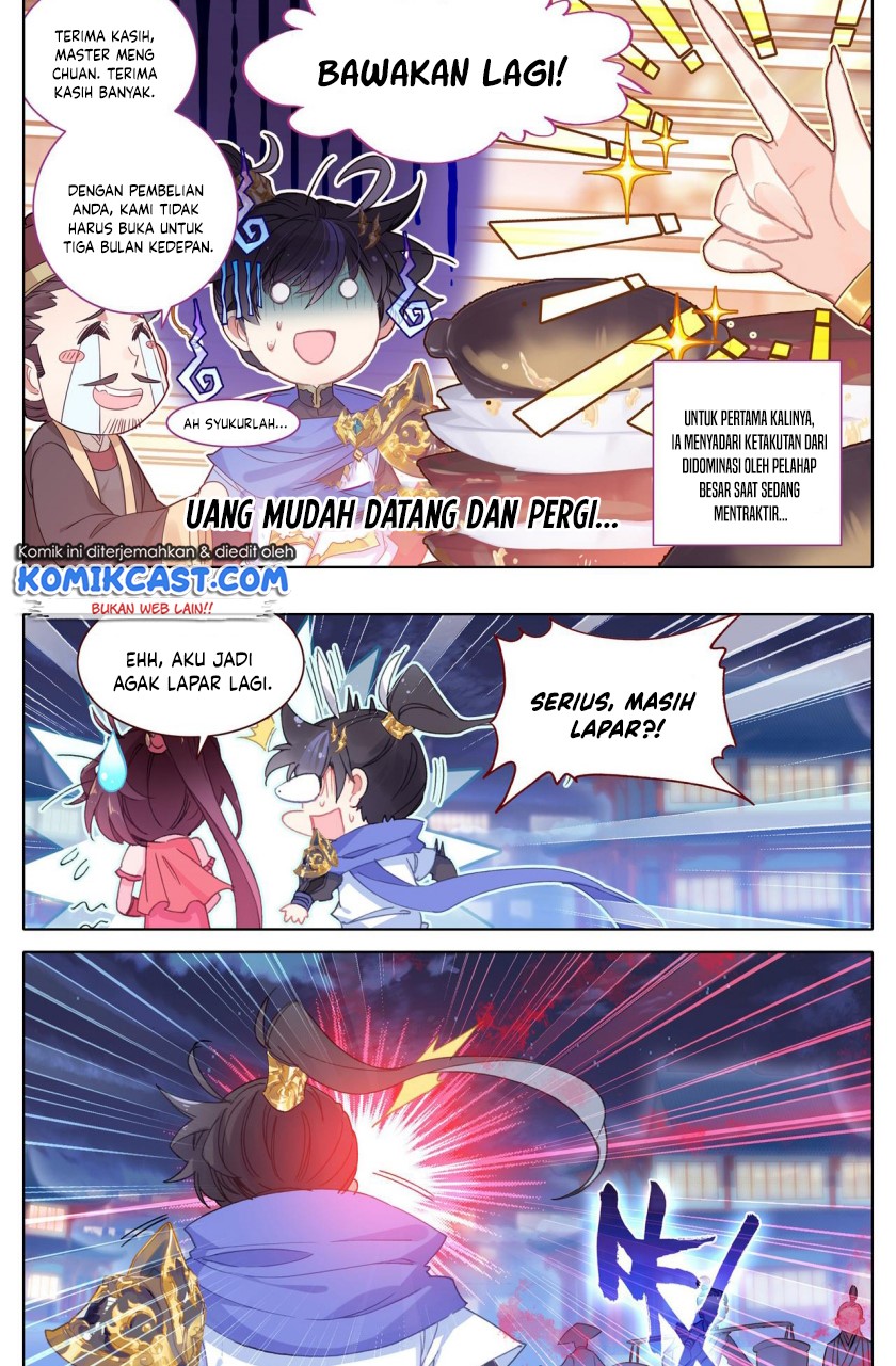 Cang Yuantu (Azure Legacy)