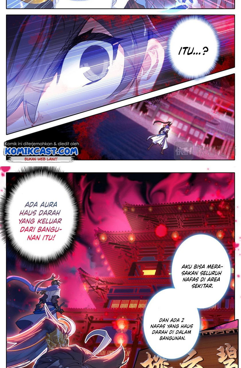Cang Yuantu (Azure Legacy)