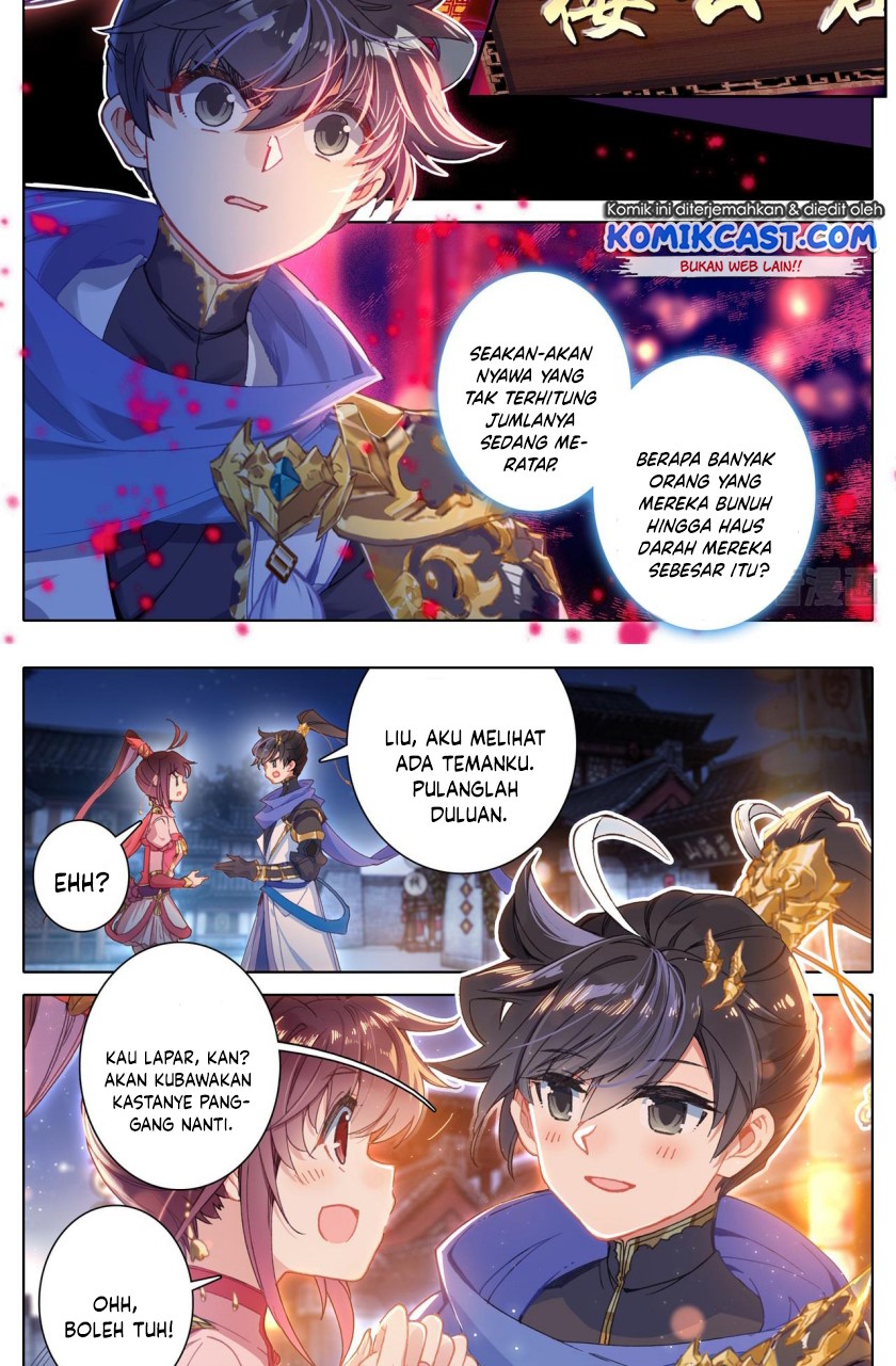 Cang Yuantu (Azure Legacy)