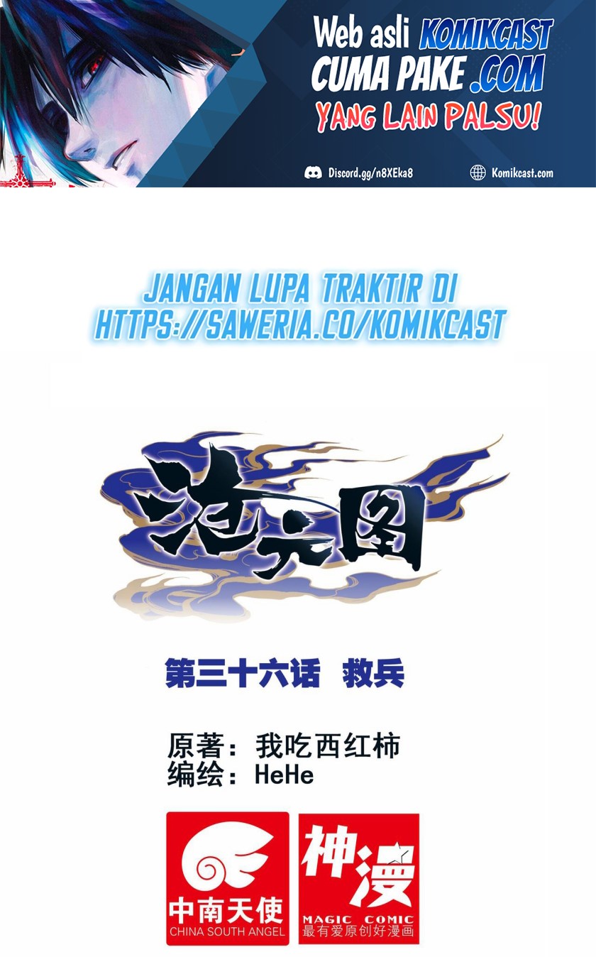 Cang Yuantu (Azure Legacy)