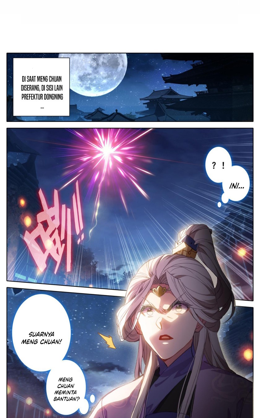 Cang Yuantu (Azure Legacy)