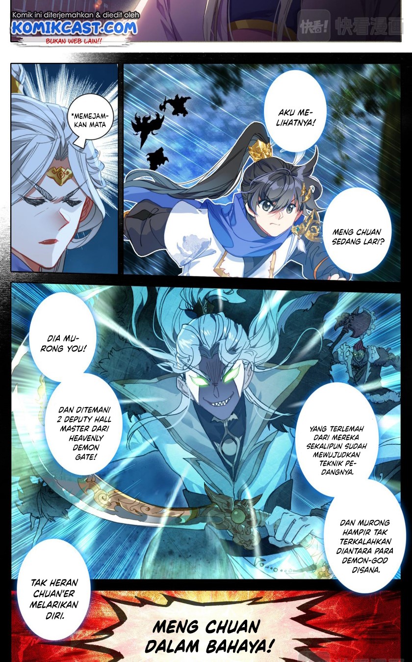 Cang Yuantu (Azure Legacy)
