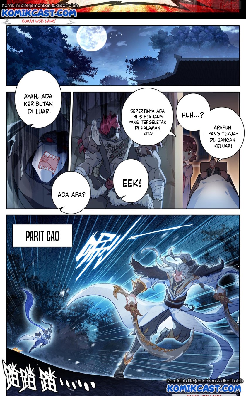Cang Yuantu (Azure Legacy)