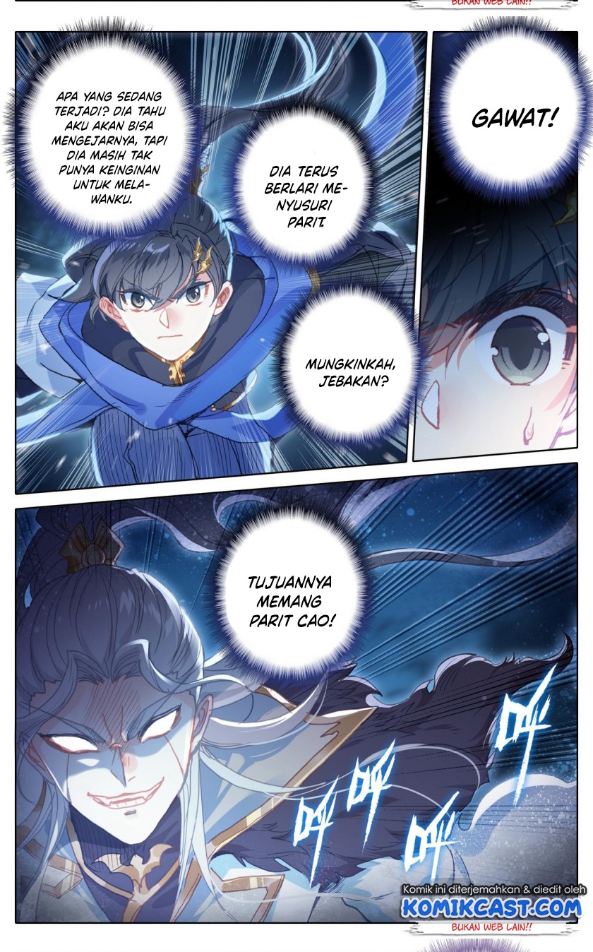 Cang Yuantu (Azure Legacy)