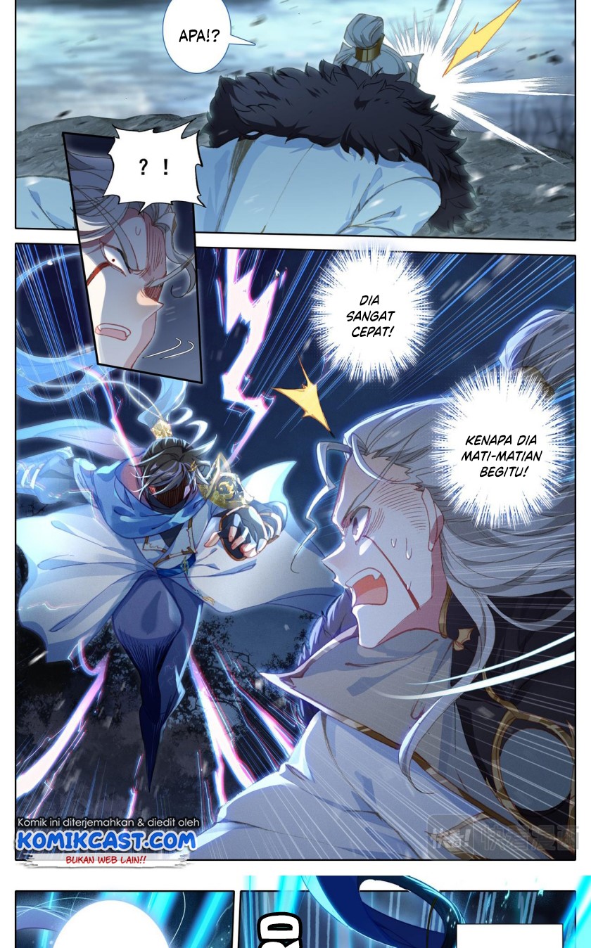 Cang Yuantu (Azure Legacy)