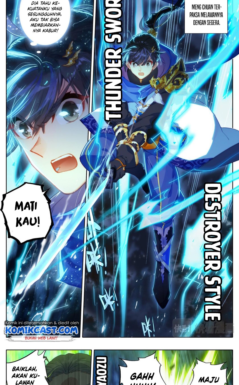 Cang Yuantu (Azure Legacy)