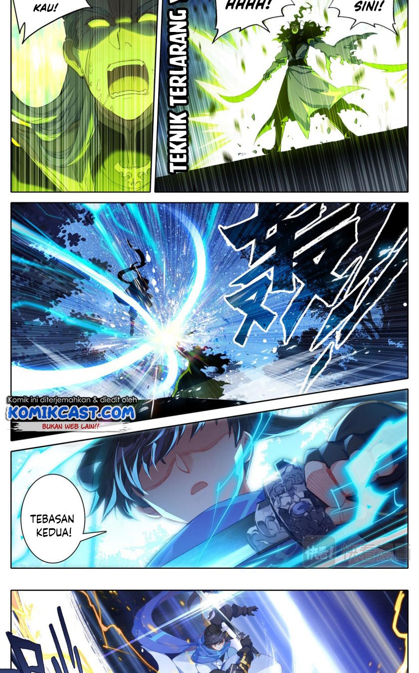 Cang Yuantu (Azure Legacy)