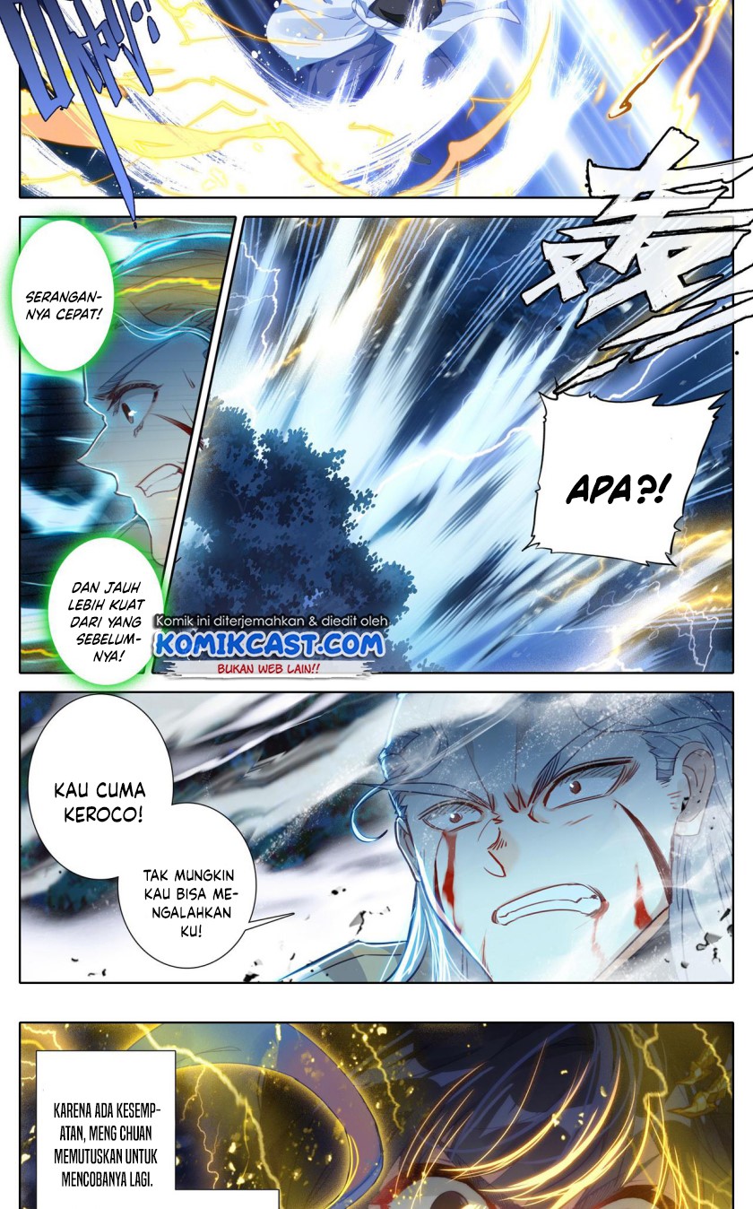 Cang Yuantu (Azure Legacy)
