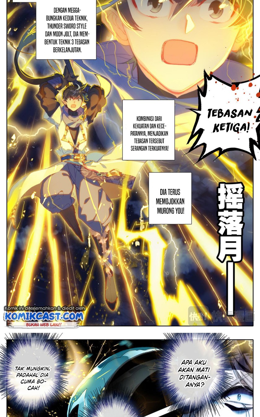 Cang Yuantu (Azure Legacy)